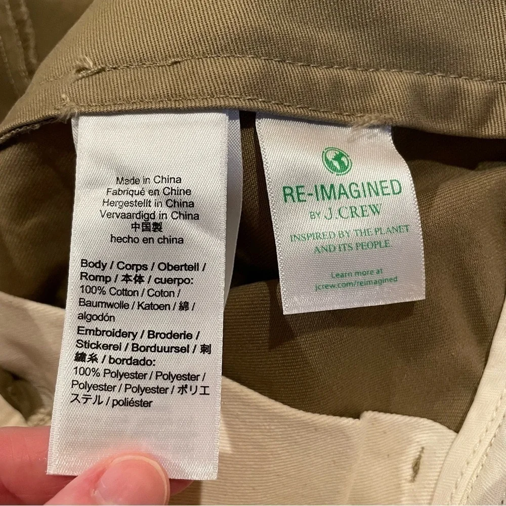 J. Crew Men’s 9'' Relaxed Fit Chino Short With Flower Embroidery in Khaki 35 NWT